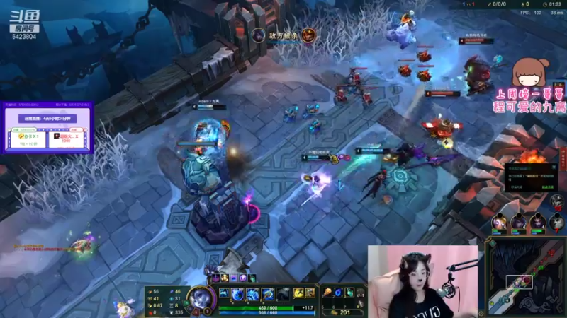 【2021-08-21 01点场】程可爱keai：求你别让我下播