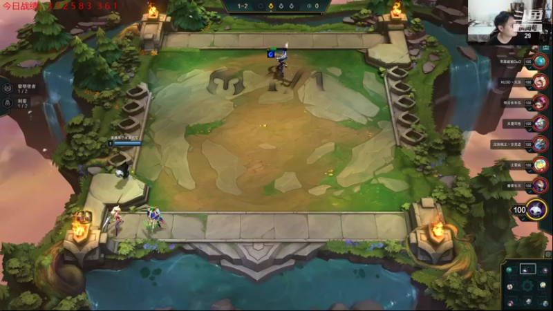 【2021-08-21 20点场】教练JoKer：17点OB FPX对LNG