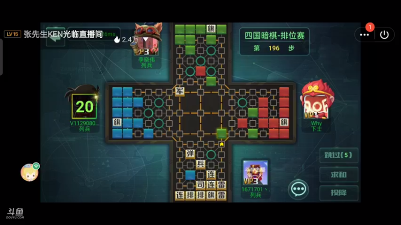 【2021-08-21 11点场】1671701丶斗神主播187：【斗神主播第一人】只打斗神杯