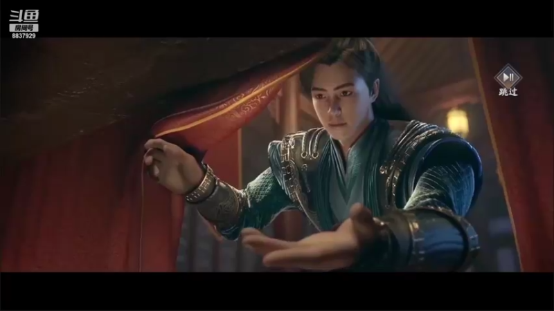 【2021-08-21 10点场】甜心兔酱：游戏    ：庆余年