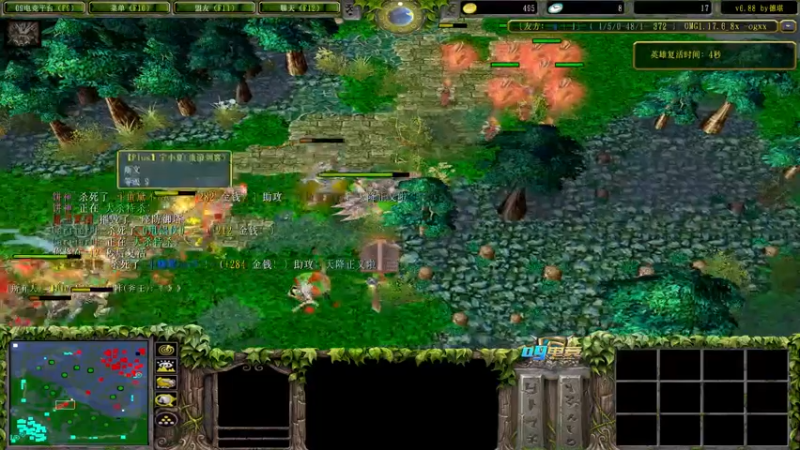 【2021-08-20 22点场】Dota小蝴蝶：超刺激新模式双大招omg！