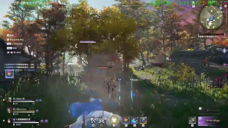 【2021-08-21 17点场】酸酸酸奶君：酸奶:三排冲分 超级猛男！