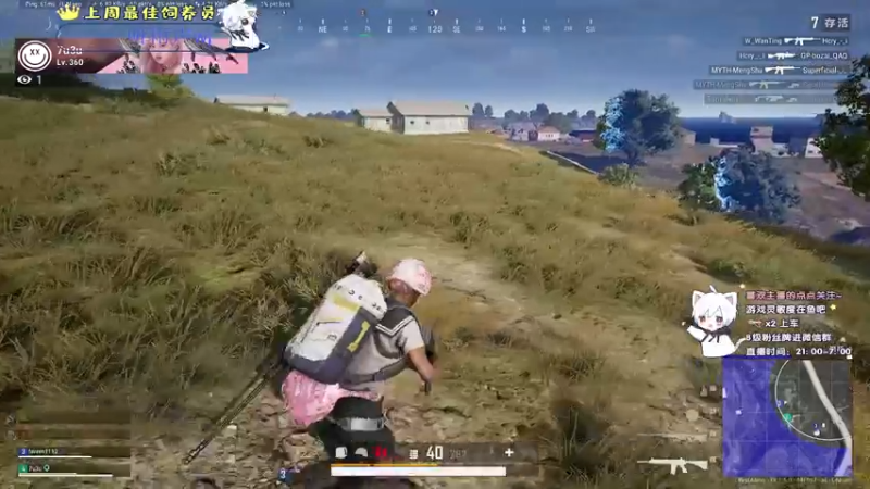 【2021-08-21 05点场】小徐813：今天双倍亲密度 轻语集团 千场kd6.0