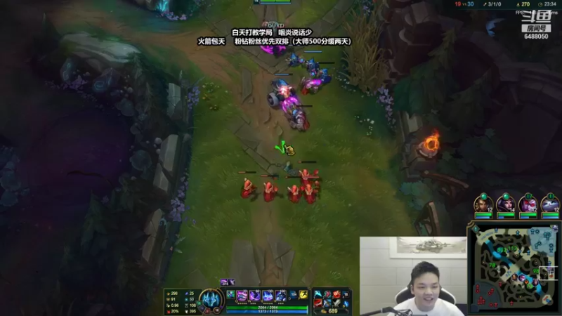 【2021-08-21 11点场】旋转的老刘诺手：无尽诺手，杀神沉默寡言！