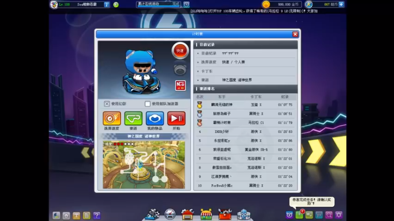 【2021-08-21 20点场】十里枫丶：一切美好随求而至
