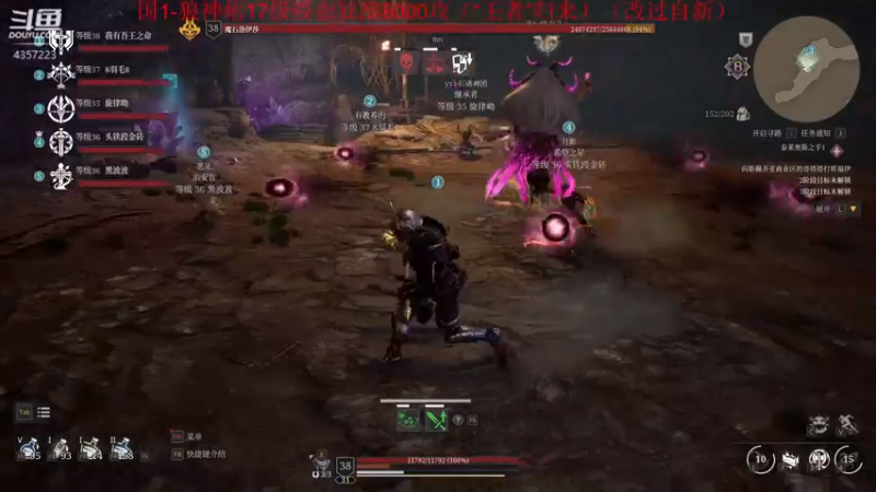 【2021-08-20 06点场】我有吾王之命：【吾王】神佑释放-十年脑血栓操作鬼才