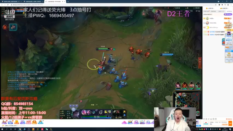 【2021-08-20 14点场】猪猪周z：加油加油加油！ 6668676