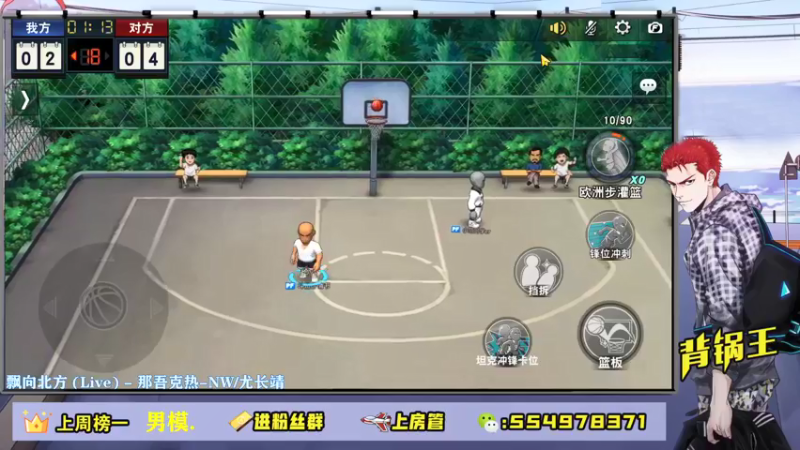 【2021-08-20 01点场】赠我一封情书：不说话装高手 ~