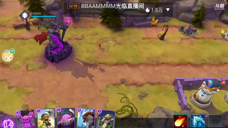 【2021-08-21 10点场】瑾萱吖丫：魔王与征服观看领好礼