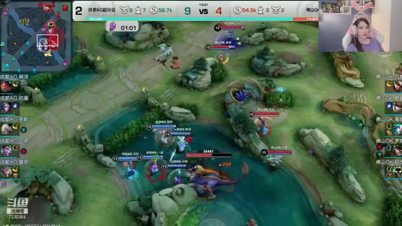 【2021-08-14 22点场】是小鹿哇：世冠：AG超玩会 vs GK