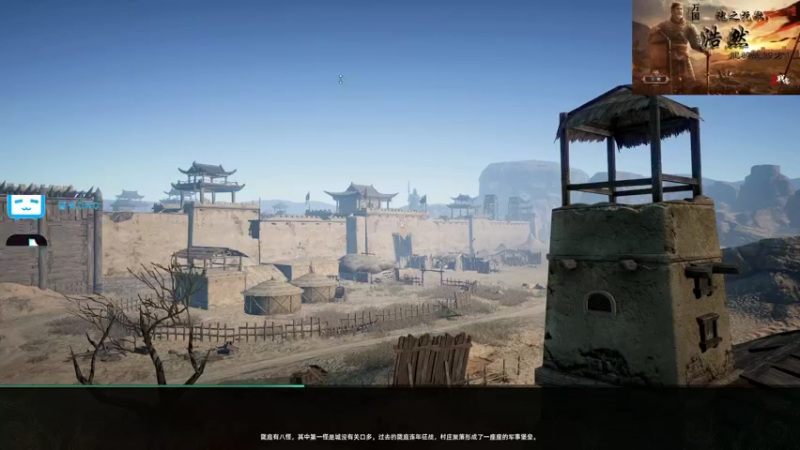 【2021-08-21 13点场】酋长OwO：给大家操作一下子拿法！