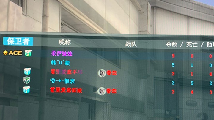 这段位有点carry不起来