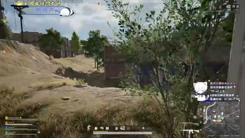 【2021-08-21 01点场】小徐813：今天双倍亲密度 轻语集团 千场kd6.0