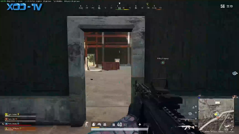 我在斗鱼看Xleft小叮当直播绝地求生