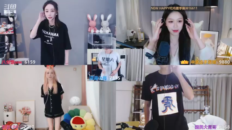 【2021-08-21 20点场】洪湖小肖：恭喜高压锅喜提千钻，兄弟们牛逼！