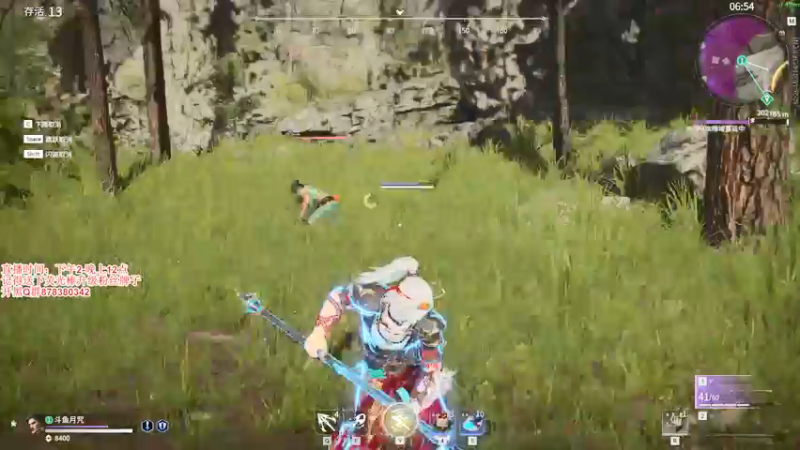 【2021-08-21 17点场】丶月咒：【月咒】国服火男百强单排