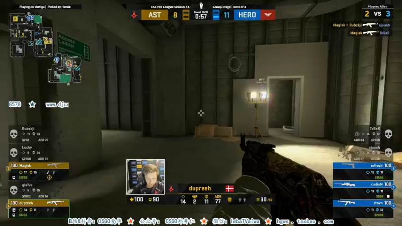 【2021-08-21 03点场】CSGO解说爱华：【爱华】A组三场同开 转播丹麦内战