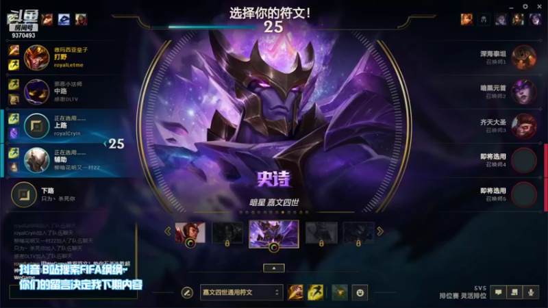 【2021-08-21 11点场】长春亚泰纲纲：下午联盟局