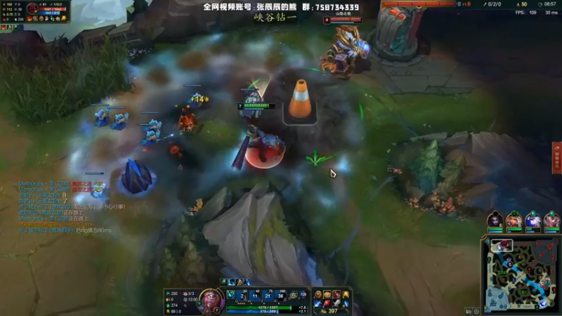 【2021-08-21 21点场】熊王c：熊王c：一头咸熊