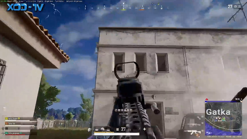 我在斗鱼看Xleft小叮当直播绝地求生