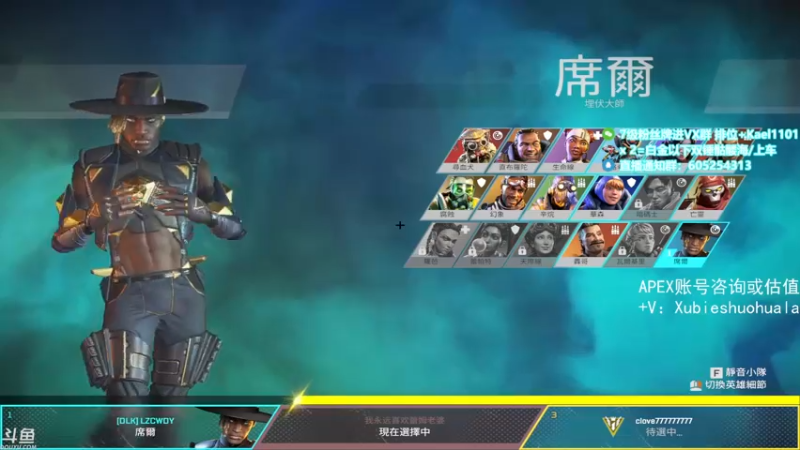 【2021-08-21 04点场】YW三冰卡尔：【Kael】乱杀尬