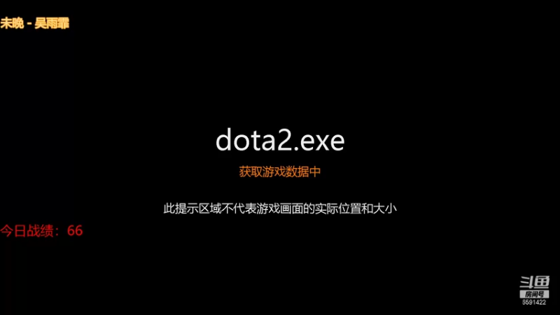 【2021-08-21 14点场】小红豆阿：周末快乐！！