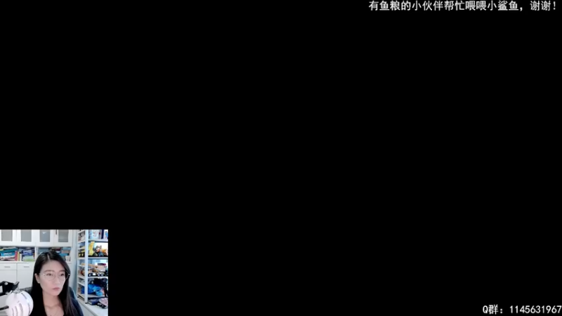【2021-08-21 12点场】兔花花7777：Twelve Minutes 开荒
