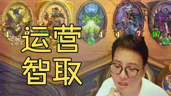 【夜吹的战棋日记353】高手之间的博弈，往往就在方寸之间！