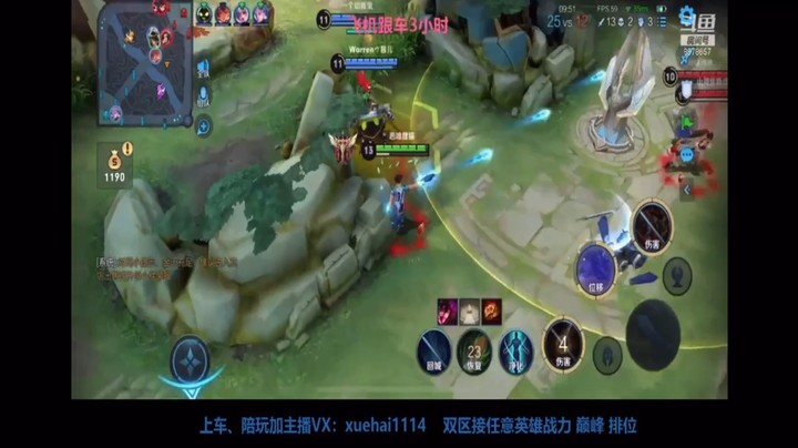 第二周9