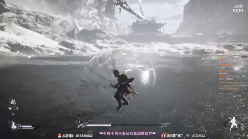 【2021-08-20 22点场】谭机霸开播了：⭐霸霸⭐最强萌新教学！不懂你要问啊