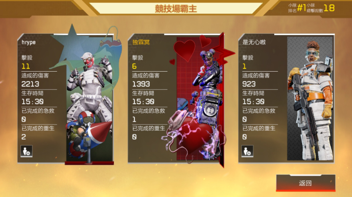 直播录播2021-08-21 17点场