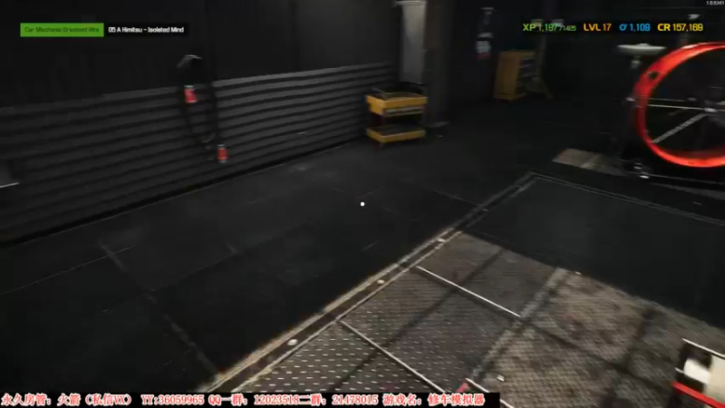 【2021-08-20 22点场】老田啦：【二哥】卡瓦拉修车王！