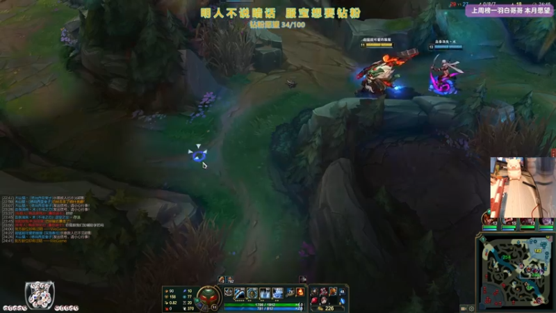 【2021-08-20 23点场】衣服ovo：觉得生活太顺心 可以上我的车