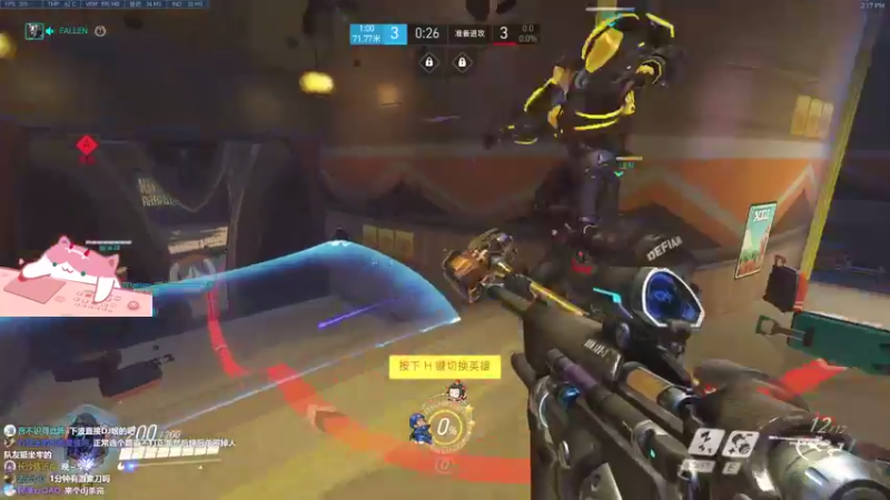 【2021-08-20 15点场】晚晚呦：【晚晚】打劫！荧光棒交出来！