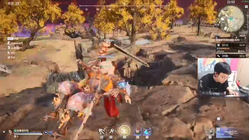 【2021-08-21 01点场】陈死狗cnh：双倍亲密度+三倍上限！你知道高人在此嘛？