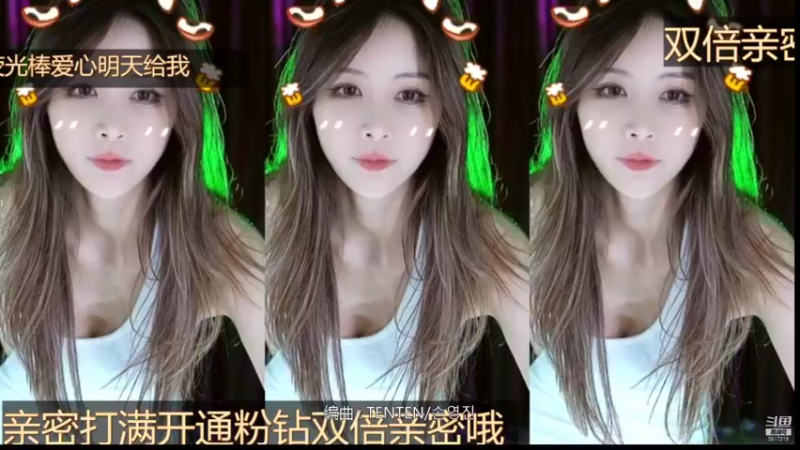 【李哥儿DoubleLee 舞蹈】08-21 01:03