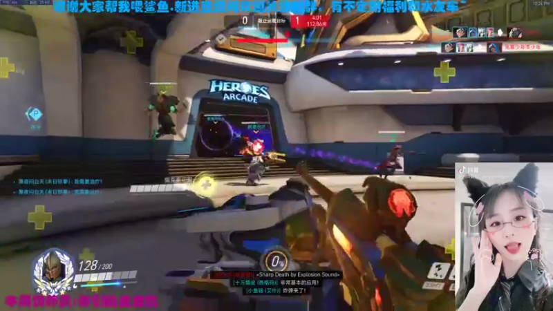 【2021-08-20 22点场】老可爱悦悦酱：老可爱悦悦酱