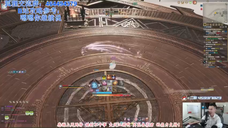 【2021-08-21 14点场】老杨怪：星期天有双倍亲密度