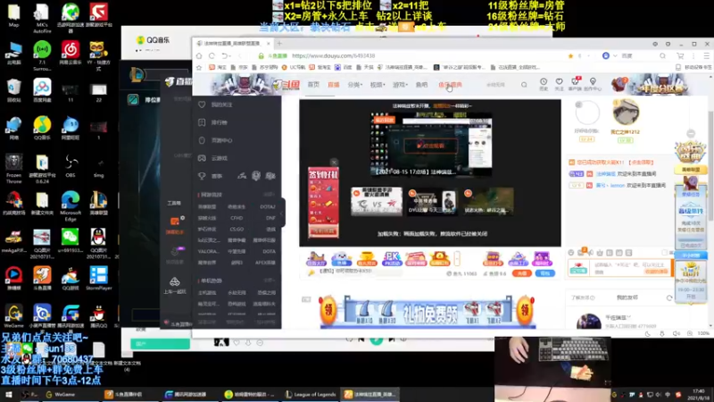 【2021-08-18 17点场】法神瑞兹：世界第一瑞兹！人狠话不多！