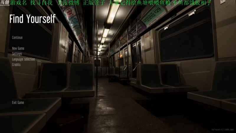 【2021-08-21 15点场】正版管子：【管子】找寻自我·另类高能搞笑主播