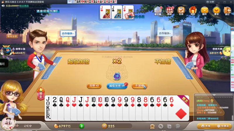 【2021-08-21 00点场】寒潺丶若霖：古来圣贤皆寂寞