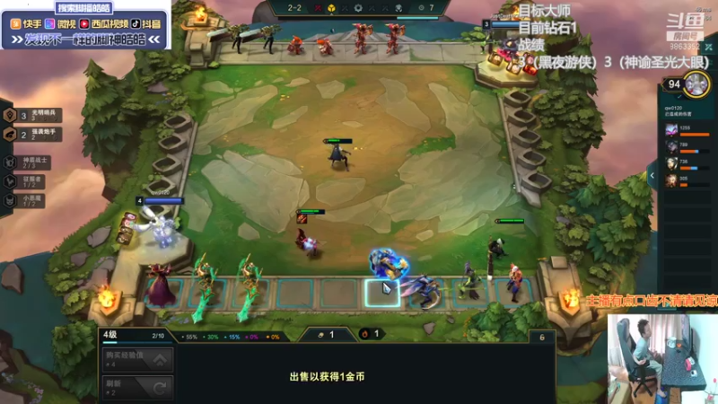 【2021-08-19 13点场】脚神皓皓：加油冲分，奥利给！