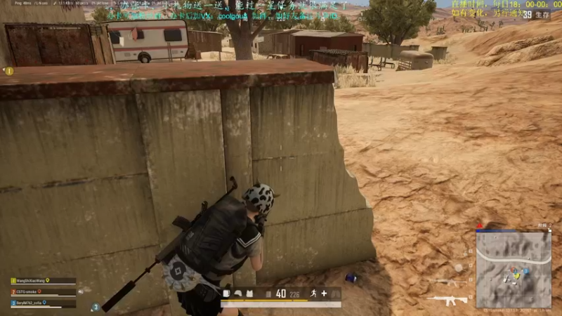 【2021-08-20 20点场】618是真滴帅：PUBG，8点环世界