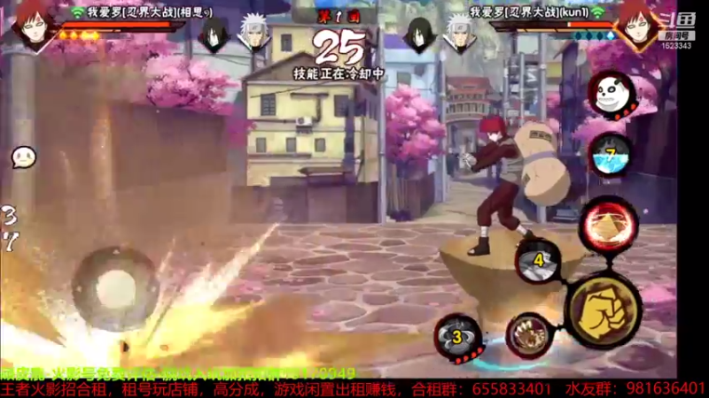 【2021-08-21 00点场】VanGogh浪子：浪子：开始劳累的月底