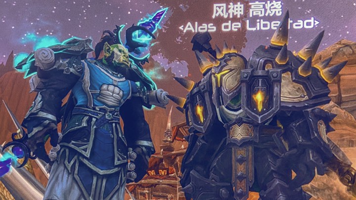 周四farm
