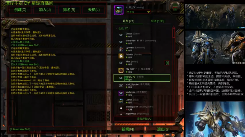 小meto