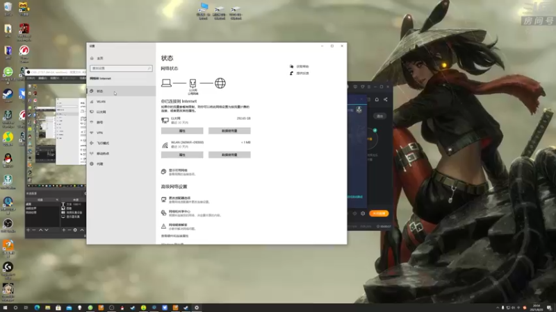 【2021-08-20 20点场】天涯凝望：战舰世界:带潜艇的排位赛!