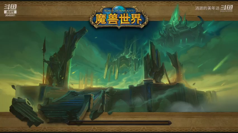 【20210820】 鸟德16通灵战潮（残暴、崩裂、火山、磨难）