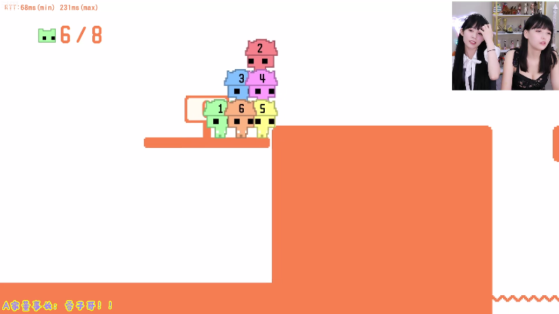 【英雄联盟】不2不叫周淑怡的精彩时刻 20210821 13点场