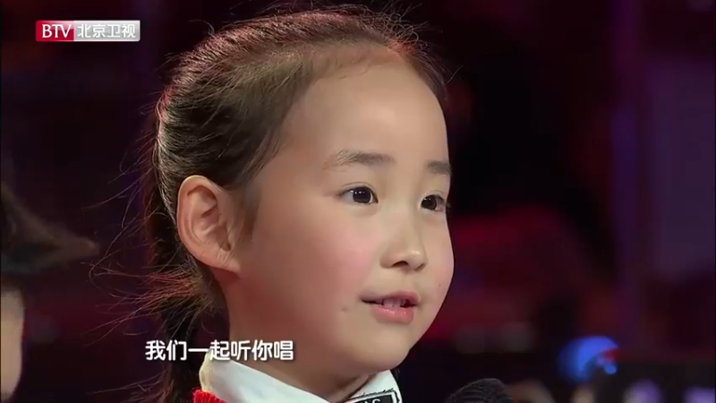【音乐大师课第一季】唐子宜《我的中国心》
